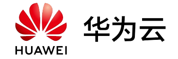 华为云